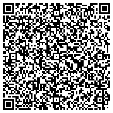 QR-код с контактной информацией организации Эко-Стиль