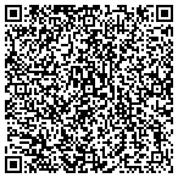 QR-код с контактной информацией организации ТатМигСтрой