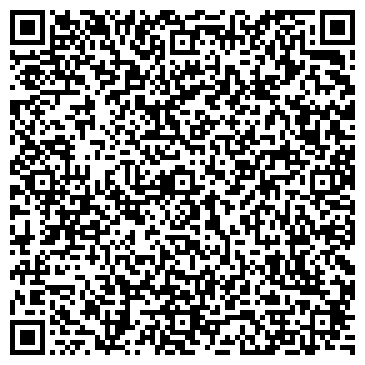 QR-код с контактной информацией организации Персона Mobile