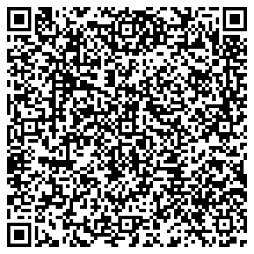 QR-код с контактной информацией организации ООО СервисКом