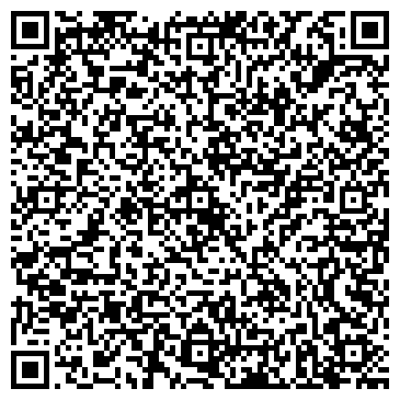 QR-код с контактной информацией организации Тюменский цирюльник
