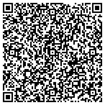 QR-код с контактной информацией организации Ремонт сотовых
