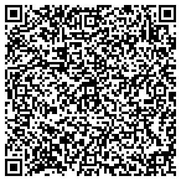 QR-код с контактной информацией организации Копировально-печатный центр