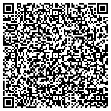 QR-код с контактной информацией организации СиБиЭм