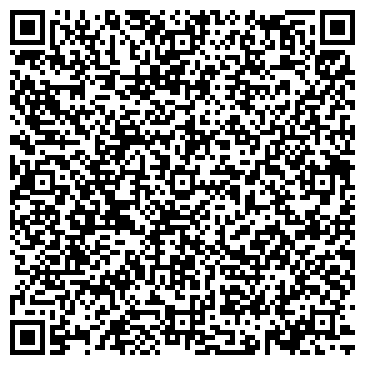 QR-код с контактной информацией организации Ля Визаж
