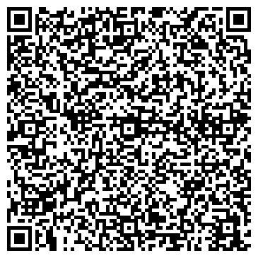 QR-код с контактной информацией организации ООО «Городская антенная служба»