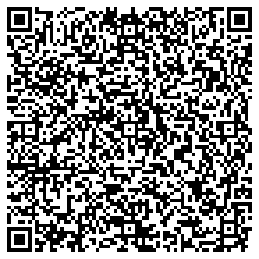 QR-код с контактной информацией организации ООО Городская Служба Сервиса Компьютеров