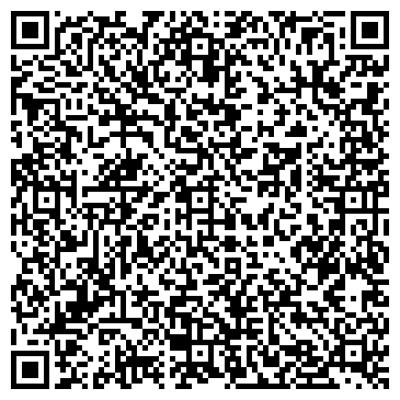 QR-код с контактной информацией организации Областной издательский центр, АО