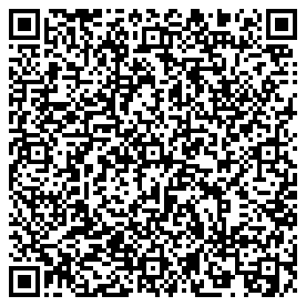 QR-код с контактной информацией организации Ля Боте