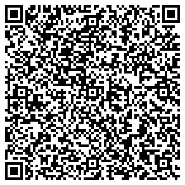 QR-код с контактной информацией организации Типография «Эксклюзив»