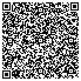 QR-код с контактной информацией организации ООО Регион Дом