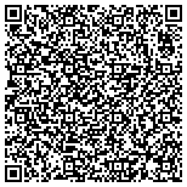 QR-код с контактной информацией организации ООО Сибирский теремъ