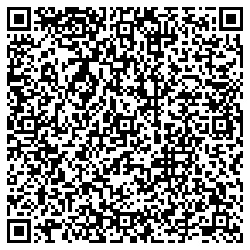QR-код с контактной информацией организации ООО МАР Прага