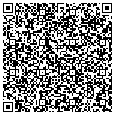 QR-код с контактной информацией организации ООО Волгагеодезия