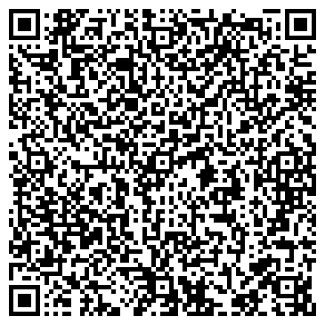 QR-код с контактной информацией организации Ультрамарин