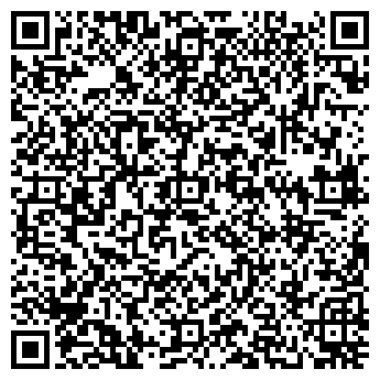 QR-код с контактной информацией организации ООО Студия бизнес-драйва