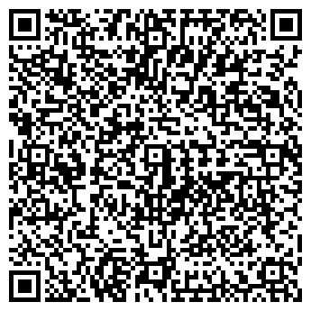 QR-код с контактной информацией организации Парикмахерская на ул. Мельникайте, 109