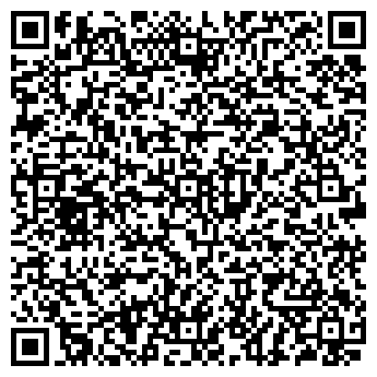QR-код с контактной информацией организации ООО Амонд-Перспектива