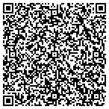 QR-код с контактной информацией организации ООО "Арт-Модус"