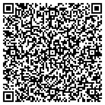 QR-код с контактной информацией организации Кудесница