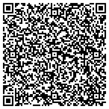 QR-код с контактной информацией организации ООО Райт