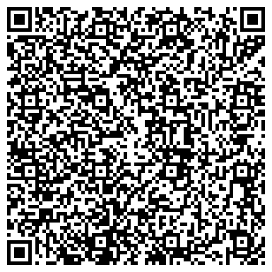 QR-код с контактной информацией организации ООО Деревянные строительные технологии
