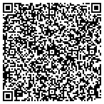 QR-код с контактной информацией организации ООО Регион-недвижимость