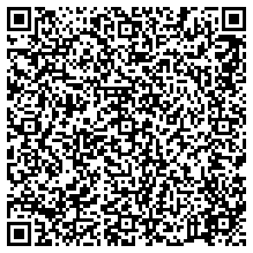 QR-код с контактной информацией организации ИП Третьякова Н.В.