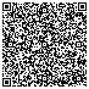 QR-код с контактной информацией организации Прокопьевский почтамт, ФГУП