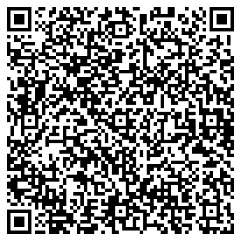 QR-код с контактной информацией организации Инесс