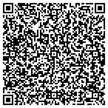 QR-код с контактной информацией организации Почтовое отделение №24, г. Прокопьевск