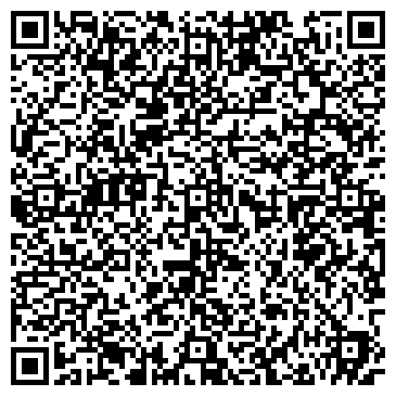 QR-код с контактной информацией организации Почтовое отделение №11, г. Осинники