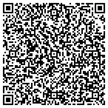 QR-код с контактной информацией организации Почтовое отделение №47, г. Прокопьевск