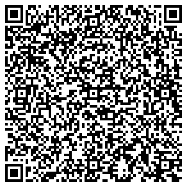 QR-код с контактной информацией организации Почтовое отделение №15, г. Осинники