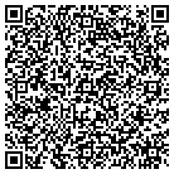 QR-код с контактной информацией организации Posternak