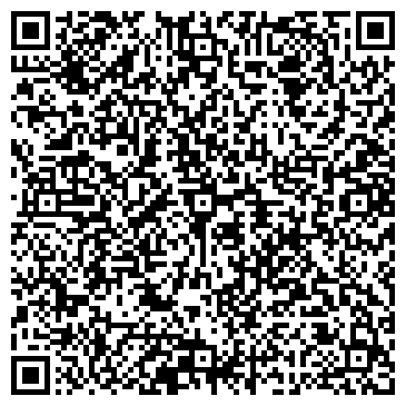 QR-код с контактной информацией организации ООО Истейт