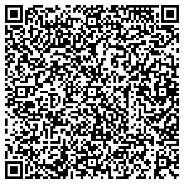 QR-код с контактной информацией организации Почтовое отделение №7, г. Прокопьевск