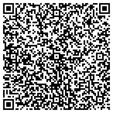 QR-код с контактной информацией организации Почтовое отделение, пос. Чистогорский