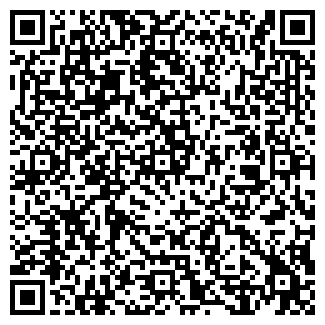 QR-код с контактной информацией организации Индиго