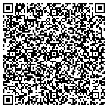 QR-код с контактной информацией организации Самарский Дом