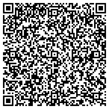 QR-код с контактной информацией организации ООО «Бизнес-Недвижимость»