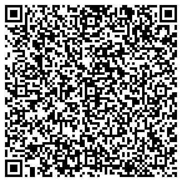 QR-код с контактной информацией организации Почтовое отделение №2, г. Киселёвск