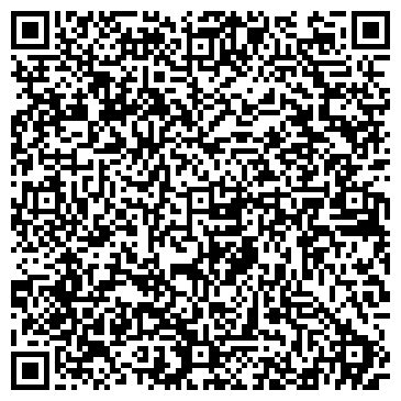 QR-код с контактной информацией организации Почтовое отделение №7, г. Киселёвск