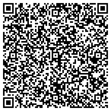 QR-код с контактной информацией организации Почтовое отделение №5, г. Киселёвск