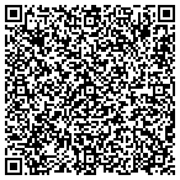QR-код с контактной информацией организации Почтовое отделение №4, г. Осинники