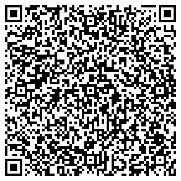 QR-код с контактной информацией организации ООО Коммерсант