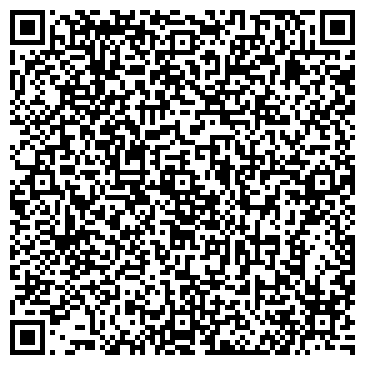 QR-код с контактной информацией организации Почтовое отделение №26, г. Прокопьевск