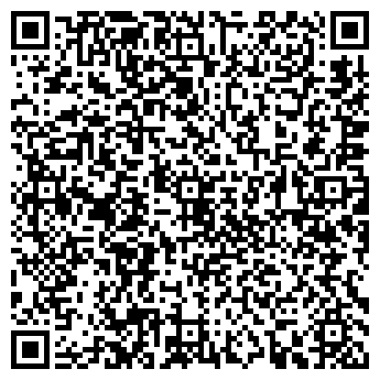QR-код с контактной информацией организации Почтовое отделение №1, г. Калтан