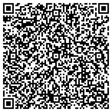 QR-код с контактной информацией организации Чунжа, салон красоты, ИП Канашина Н.В.