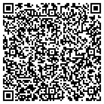 QR-код с контактной информацией организации Рандеву